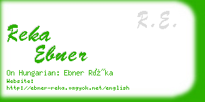 reka ebner business card